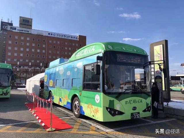 日本福岛比亚迪纯电动大巴正式交付，国内有些网友却不高兴了