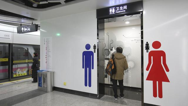 看！我们是在上海“找”了一天公厕，情况怎么样