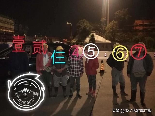 真实版“葫芦娃”，福建一辆轿车7个人！最后一个塞在后备箱