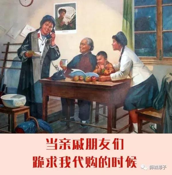 “你为什么还在新加坡，不回国？” “因为我工资乘以5！”