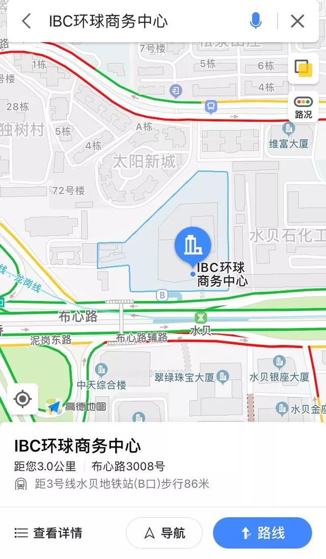 罗湖迎春花市1月31号开市！最全分会场名单出炉，10个街道都有！