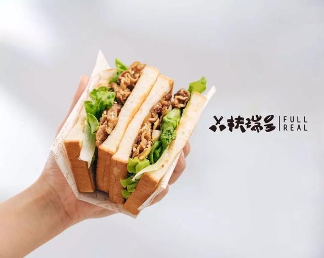 探路子｜2019最新“明星店”拔草地图来啦！轻松get你家爱豆同款！