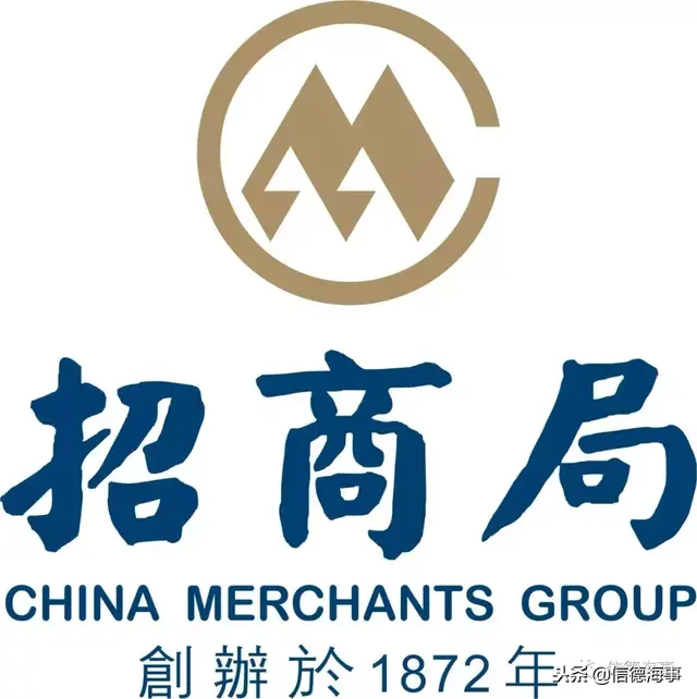 轮船招商局：新兴企业的早期历史