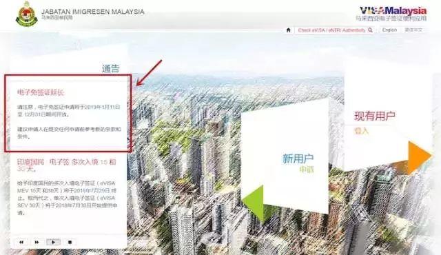 秒出签！机票跌破1K，还是直飞！马来西亚又该火了！