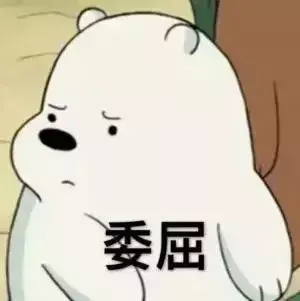 好戏｜2018年十大烂片，你有没有被它恶心到？