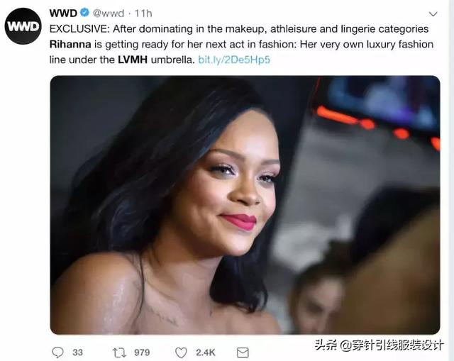 Rihanna正式宣布进军高级时装界？