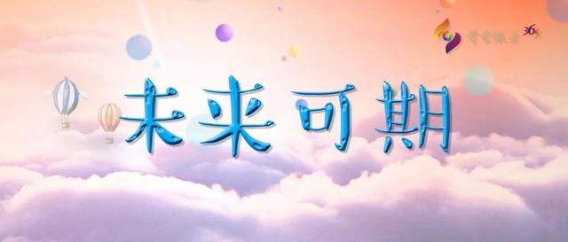 2018年最精彩的8篇Cell论文，中国占了3篇