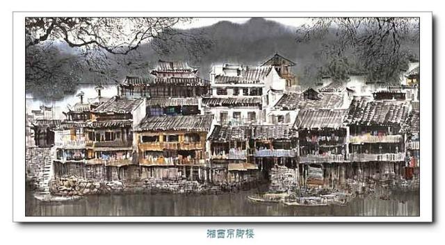 「南国民居」许全群江南建筑风景画