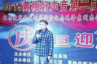 「专访」鄂东晚报记者访长篇神话小说作家周濯街