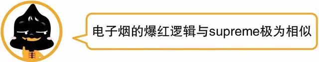 为什么产于中国的电子烟，在国内却没有国外火？