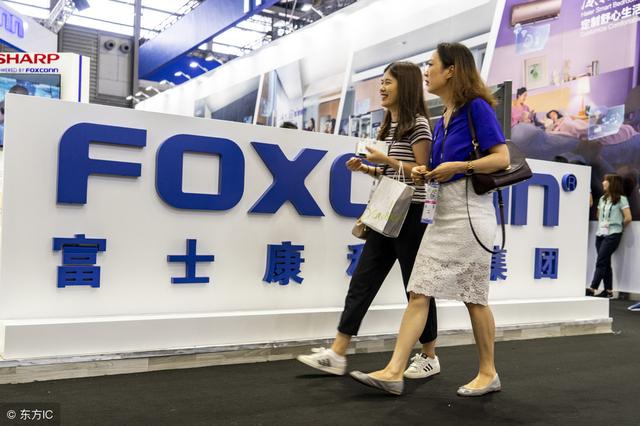 富士康变卦，不打算在美国建厂，改成建其他