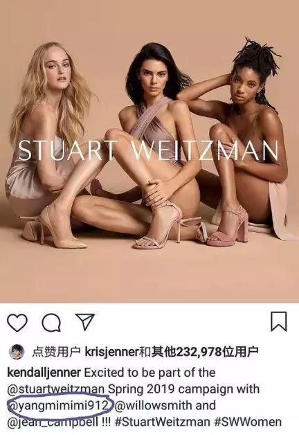 娱记上线，baby营销接地气人设？杨幂被歧视？