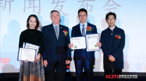 香飘飘亮相华人工商大展 受美国消费者热捧
