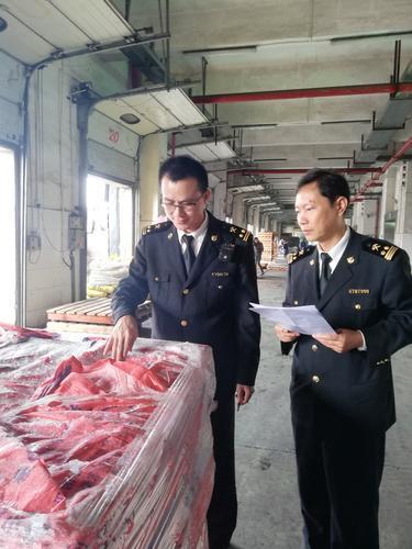 湛江海关：“一带一路”沿线36国和地区AEO互认