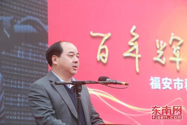 福安穆阳中心小学建校120周年：薪火相传 情满穆小