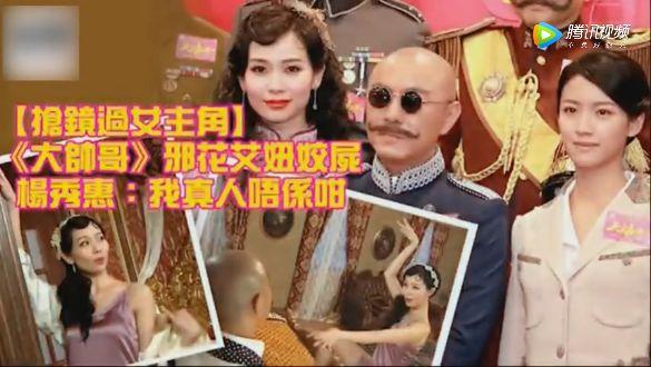 她是TVB御用姣精，拥有42寸长腿，入行15年，如今……