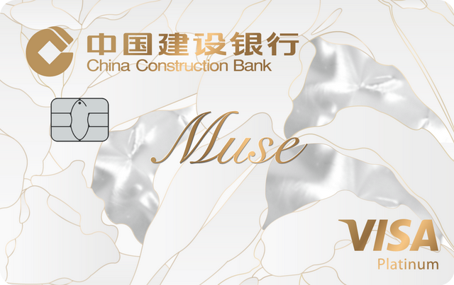 返现高达5000元！信用卡里的这些羊毛不能不褥
