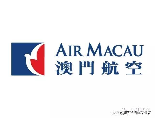 国内外航空公司绰号大全！