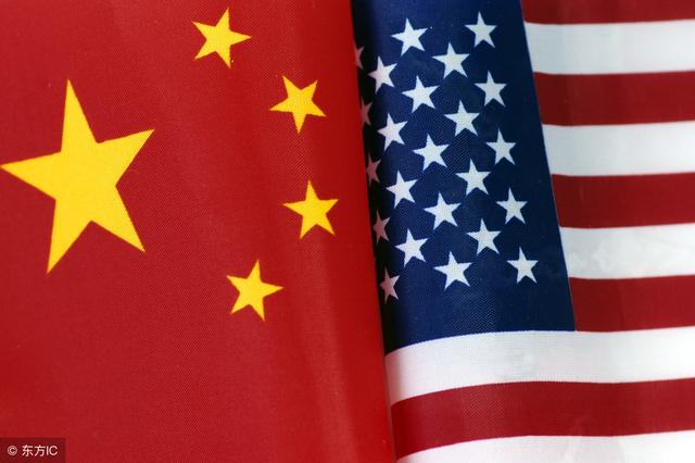 1月31日早报｜中美经贸高级别磋商在华盛顿开幕 国务院副总理刘鹤出席