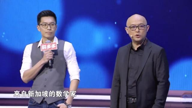 非诚男嘉宾独创“相亲定律”，姜振宇现场被表白却遭孟非吐槽