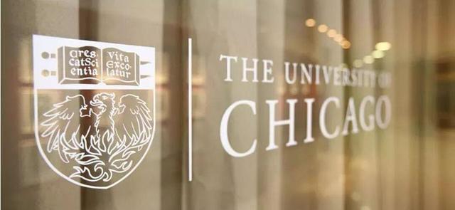 学费135万港币，世界排名前十的芝加哥大学落户香港！