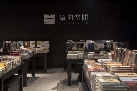 首家！超文艺的单向空间来杭州了！2018杭州还开了这么多新书店！