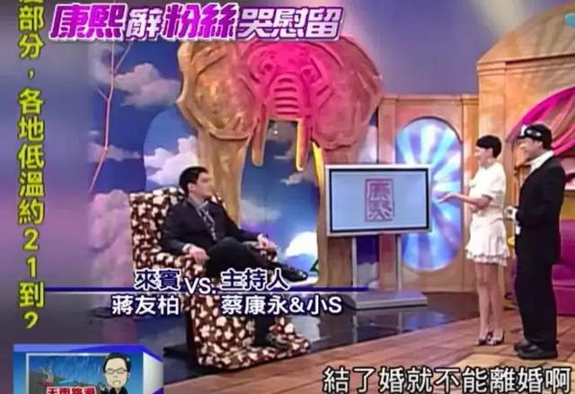 结婚15年出轨15次，这个“宠妻狂魔”比吴秀波还渣！