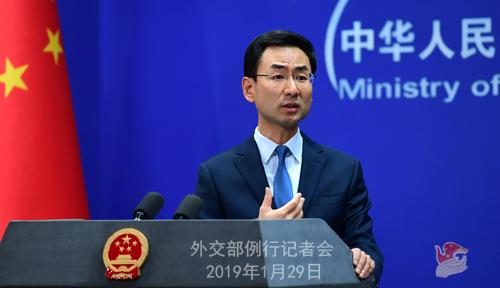 美国杜克大学教师限制学生说中文 外交部：有违人之常情