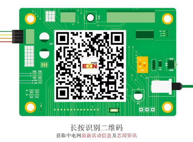沈玉成先生荣获社会企业研究院2018年亚洲社会关爱领袖奖