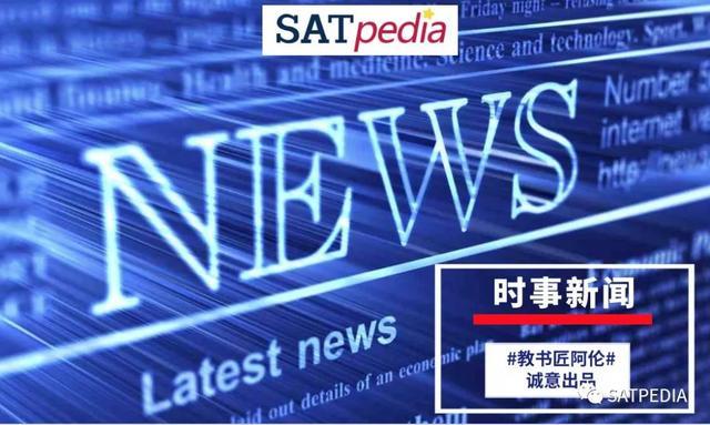 5G时代来临，你准备好了吗