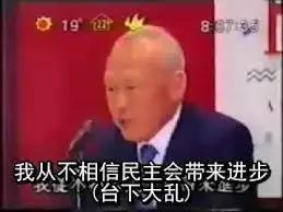 李光耀40年前关于中国的“神预言”，实现了！