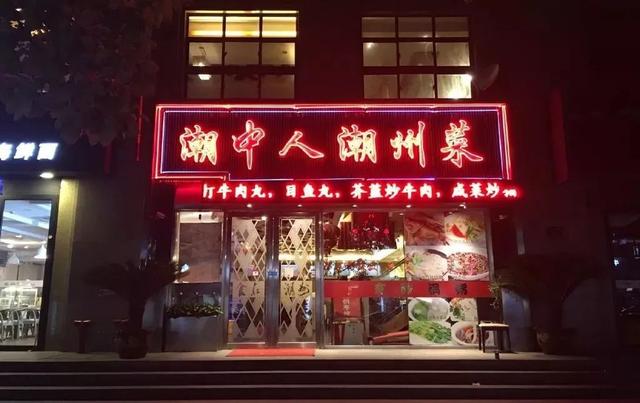 一半市井一半小资，西湖区居民楼深处还藏了片美食街