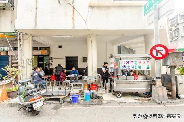 「台中」来点台式下午茶！三十古早味亭阿脚老摊