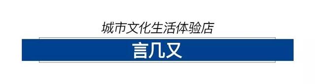 重庆来福士购物中心签约主力品牌首次曝光助力朝天门回归商业繁华