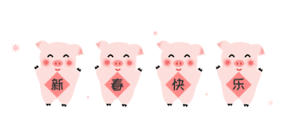 江夏区2019年“春风行动”招聘会后天启动，上万个职位信息在这里！