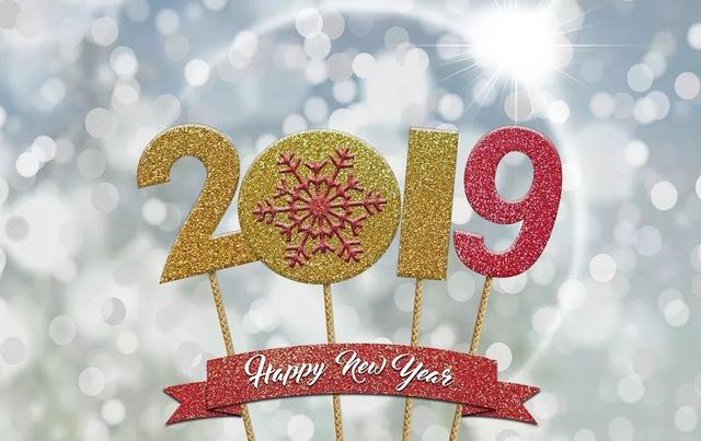 遇见一本书｜准备好了，我的2019开场白！