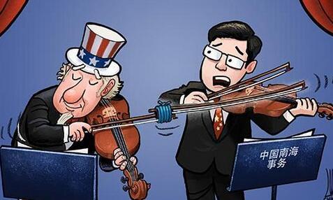 做美梦可以，但南海不是无主之地，任何国家休要撒野！