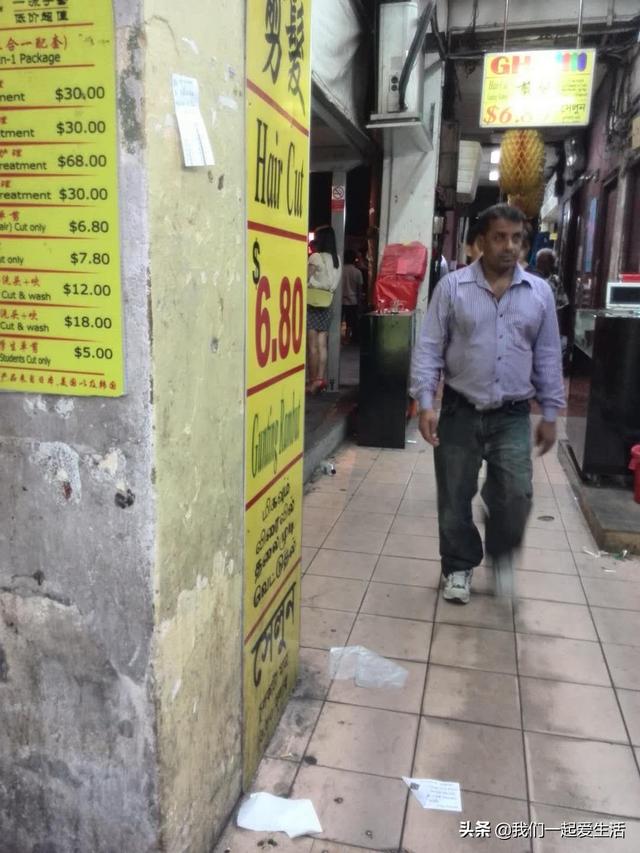 这是中国的哪个县城？实拍新加坡见闻，有图有真相