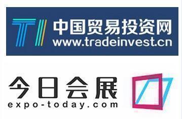 通知｜中国—新加坡国际商事争议解决论坛