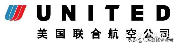 国内外航空公司绰号大全！