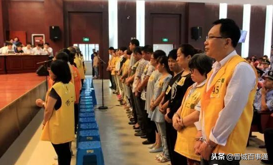 48930民间互助理财模式介绍，这样的的案件宣判了