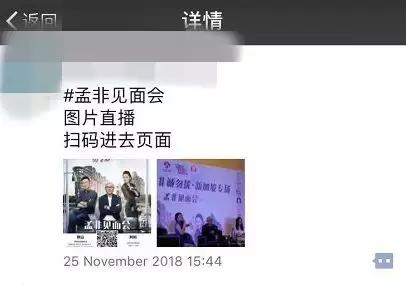 为什么中国，新加坡女孩都不爱结婚？！孟非的回答亮了~