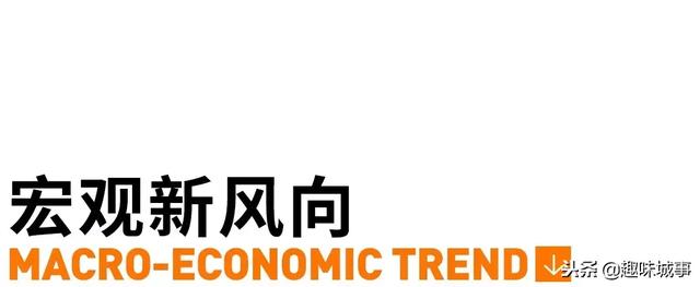 权健涉嫌传销犯罪被立案侦查；百度2018年营收破1000亿