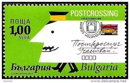 Postcrossing 和全世界交换明信片