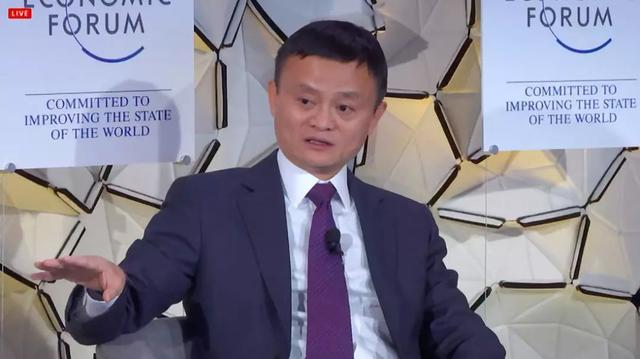 马云最新演讲：年轻人，你的一生，该遵循这样的轨迹
