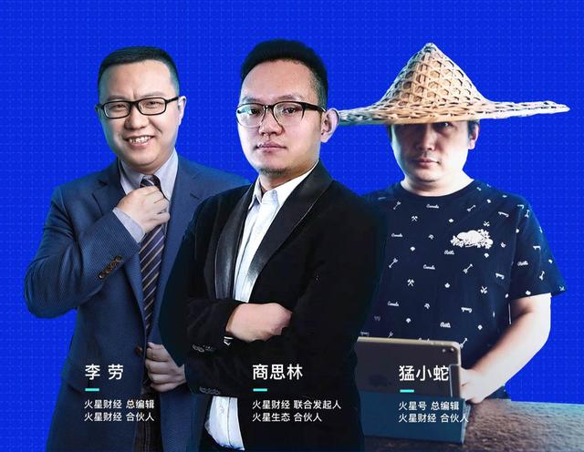 从独战边缘到高光时刻，6位区块链从业者纵论dApp这一年（全文）