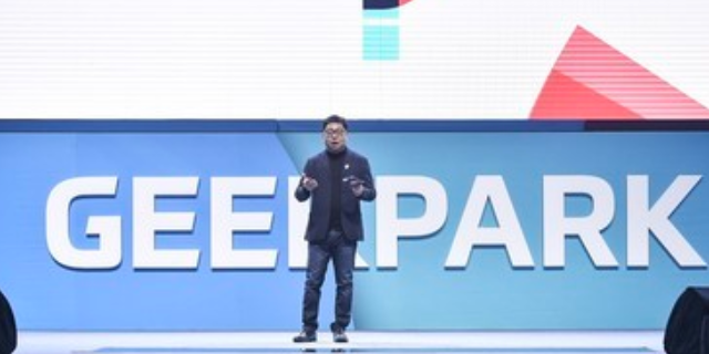 《连线》杂志创始人：领导者的使命究竟是什么？