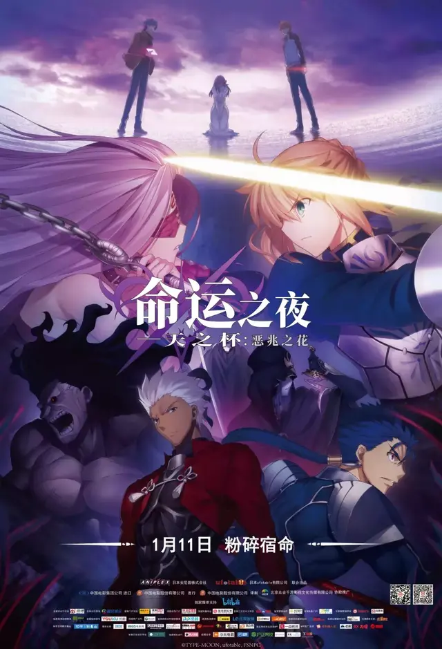 「超全片单」2019动画观影行程已帮你安排得明明白白
