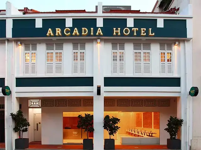 2019年新版！新加坡这15家四星级酒店，都在150新币以下哦~