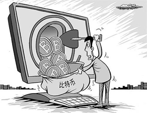 区块链时代欲望的寄生虫——传销诈骗